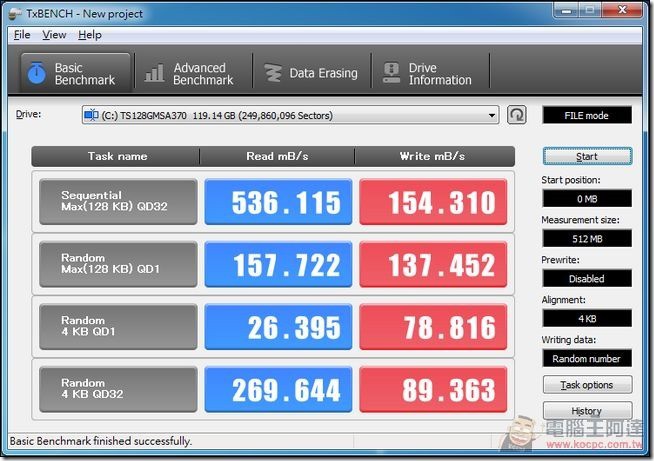 MSI-Cubi-35 MSI-Cubi-35