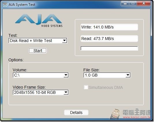 MSI-Cubi-36 MSI-Cubi-36