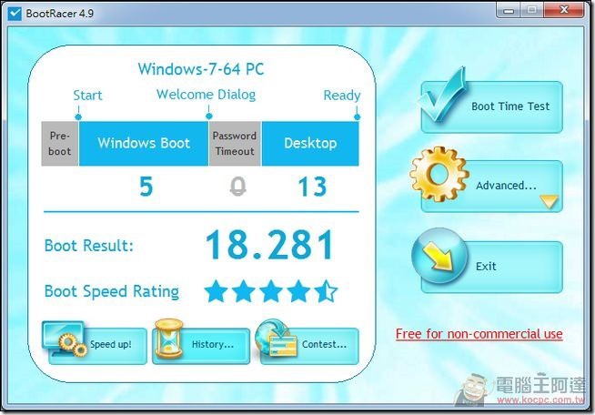 MSI-Cubi-37 MSI-Cubi-37