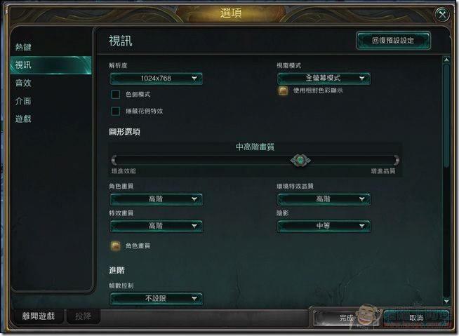 MSI-Cubi-40 MSI-Cubi-40