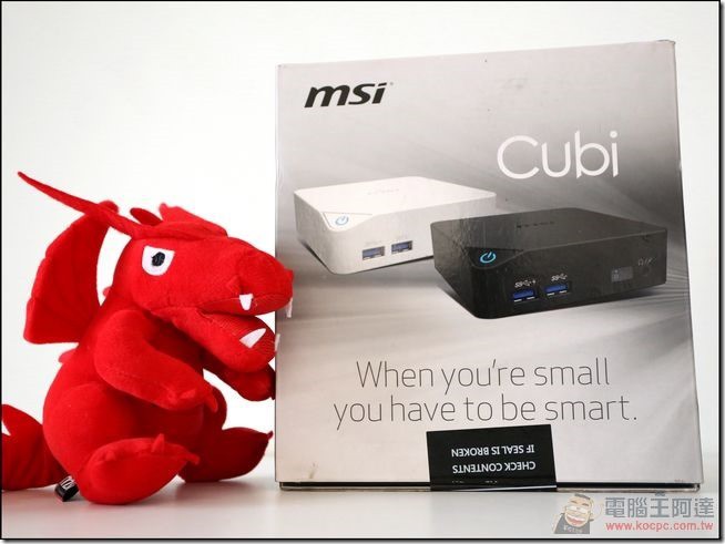 MSI-Cubi-50 MSI-Cubi-50