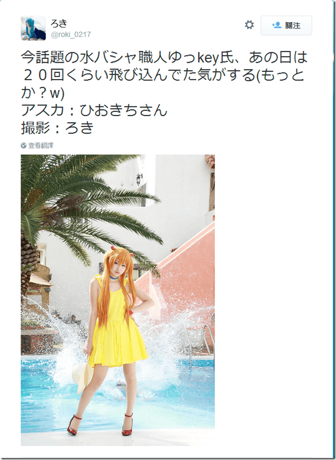 snap0328 snap0328