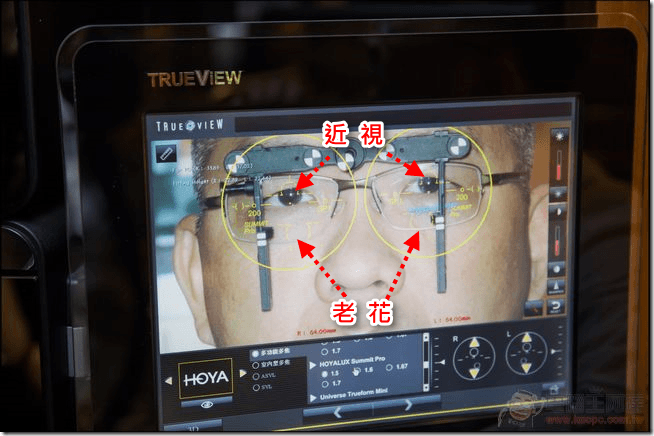 保視力-23 保視力-23