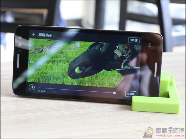 InFocus M550開箱評測 久違的裸視3D手機捲土重來! - 電腦王阿達 M550