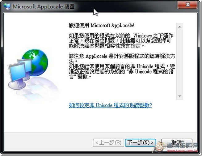 snap0340 snap0340