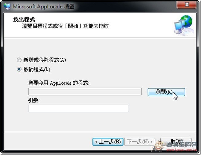 snap0341 snap0341