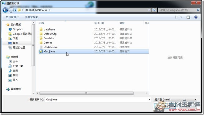 snap0342 snap0342