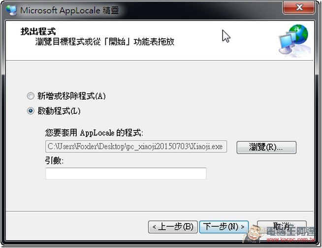 snap0343 snap0343