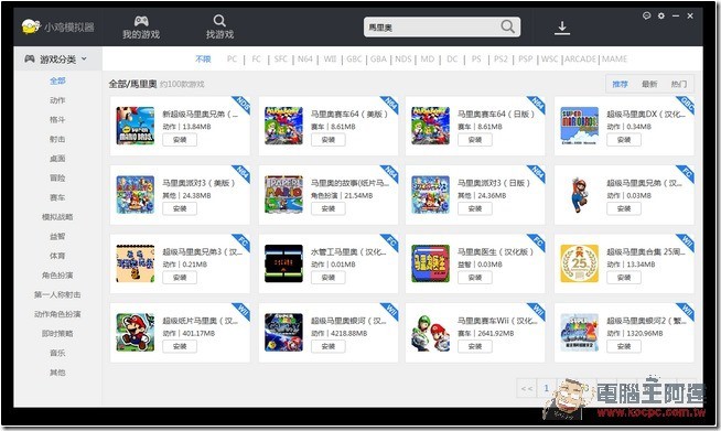 snap0351 snap0351