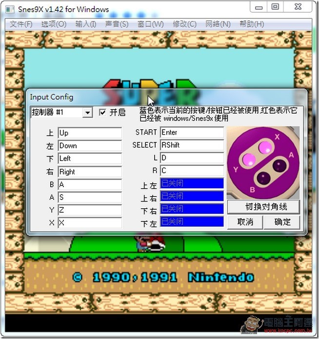 snap0360 snap0360