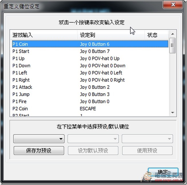snap0365 snap0365