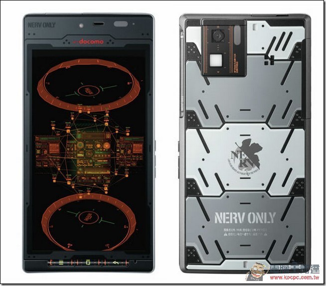 docomo-sh-06-nerv docomo-sh-06-nerv