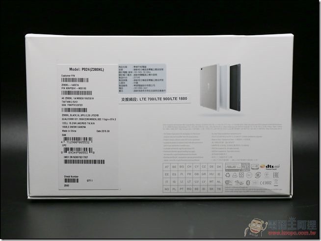 ASUS-ZenPad-Z380KL-02 ASUS-ZenPad-Z380KL-02
