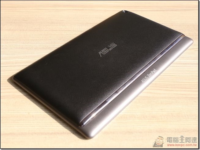 ASUS-ZenPad-Z380KL-27 ASUS-ZenPad-Z380KL-27