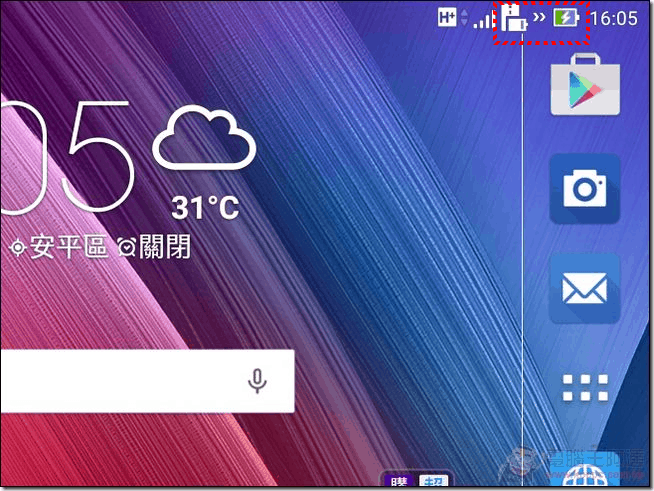 ASUS-ZenPad-Z380KL-47 ASUS-ZenPad-Z380KL-47