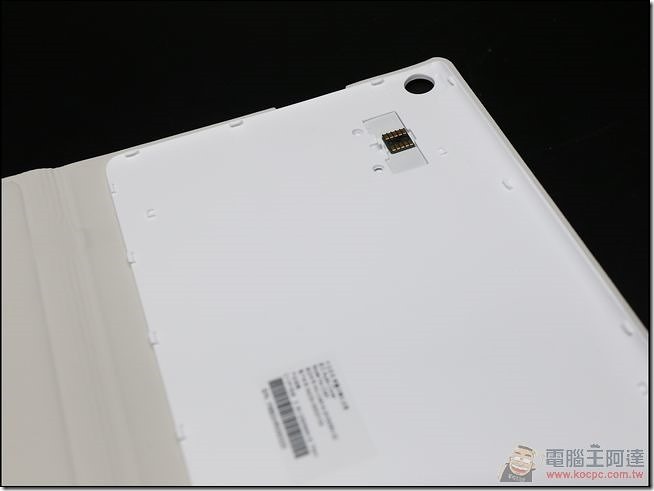 ASUS-ZenPad-Z380KL-38 ASUS-ZenPad-Z380KL-38