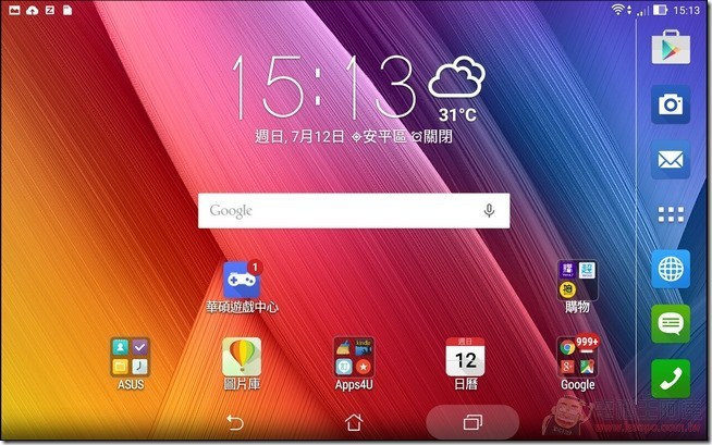 ZenPad-Z380KL-UI-01 ZenPad-Z380KL-UI-01