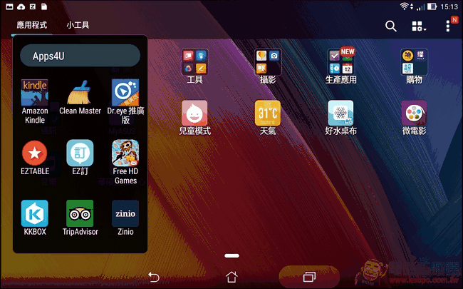 ZenPad-Z380KL-UI-03 ZenPad-Z380KL-UI-03