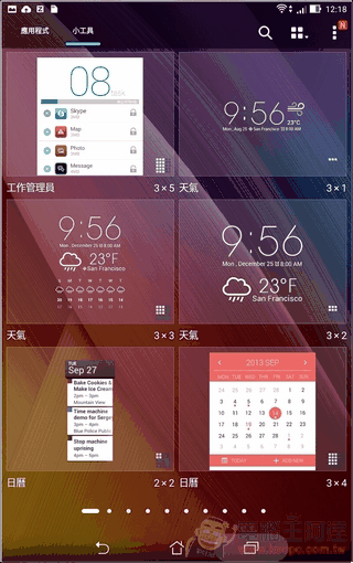 ZenPad-Z380KL-UI-05 ZenPad-Z380KL-UI-05
