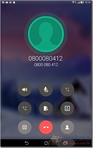 ZenPad-Z380KL-UI-12 ZenPad-Z380KL-UI-12