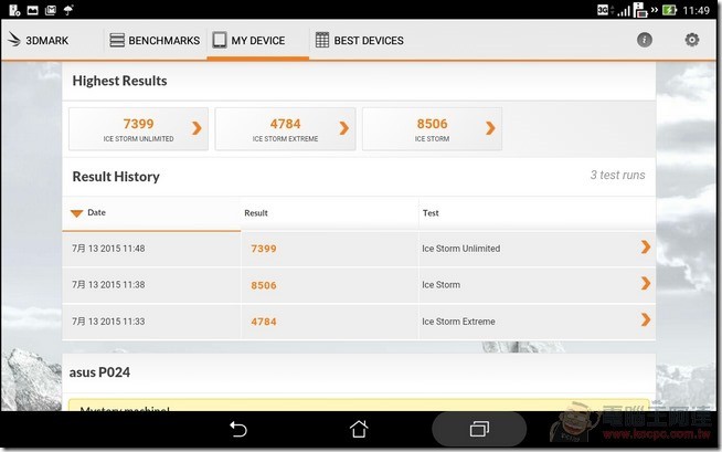 ZenPad-Z380KL-UI-23 ZenPad-Z380KL-UI-23