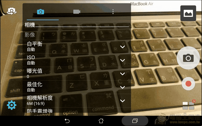 ZenPad-Z380KL-CAM-3 ZenPad-Z380KL-CAM-3
