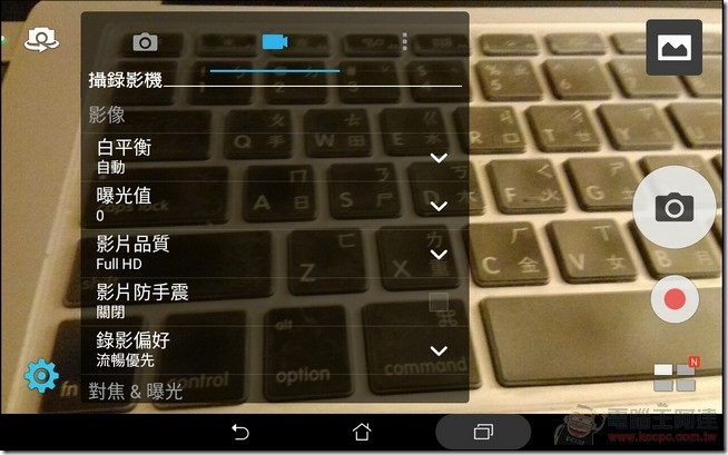 ZenPad-Z380KL-CAM-4 ZenPad-Z380KL-CAM-4