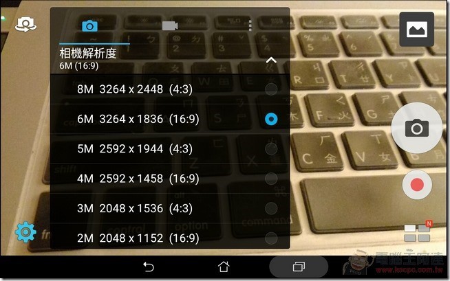 ZenPad-Z380KL-CAM-6 ZenPad-Z380KL-CAM-6
