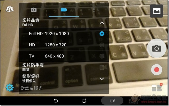 ZenPad-Z380KL-CAM-7 ZenPad-Z380KL-CAM-7
