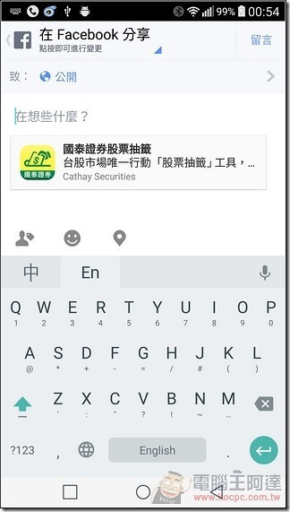 股票抽籤09 股票抽籤09