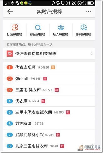 1508cb958c96924d61a2bf848dca0eb9fe 1508cb958c96924d61a2bf848dca0eb9fe