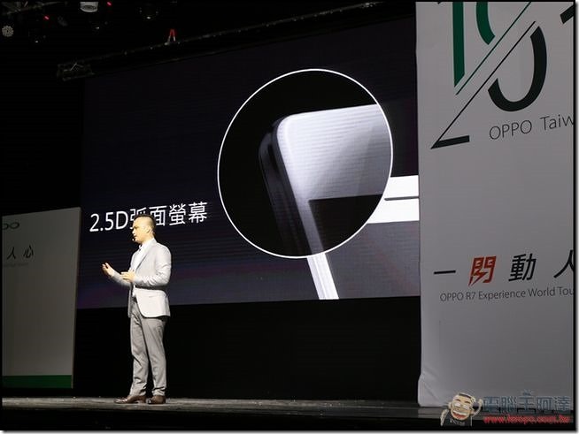 OPPO R7發表 (11) OPPO R7發表 (11)