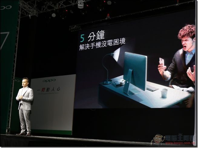 OPPO R7發表 (14) OPPO R7發表 (14)