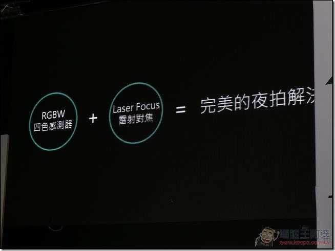 OPPO R7發表 (26) OPPO R7發表 (26)