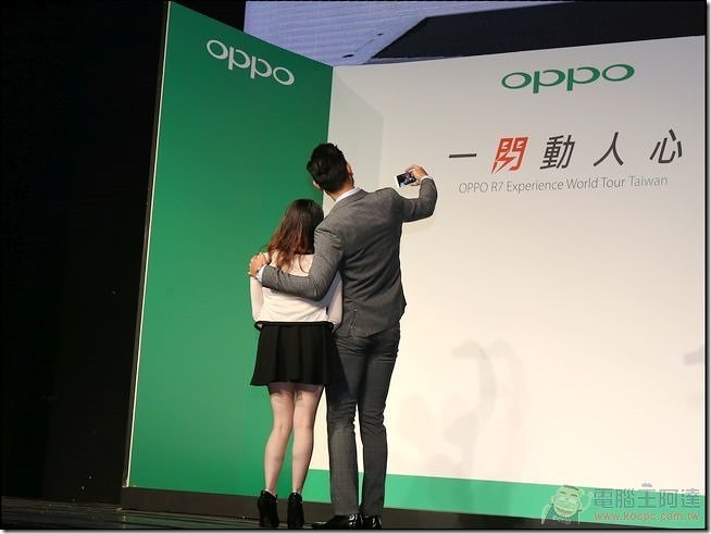 OPPO R7發表 (43) OPPO R7發表 (43)