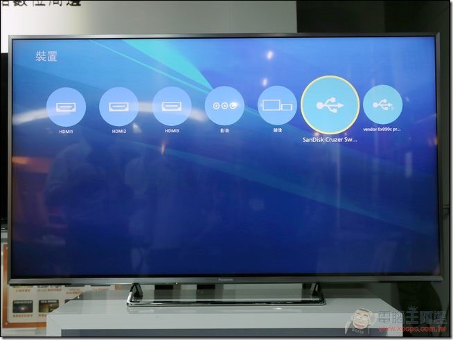 VIERA-CX700-33 VIERA-CX700-33