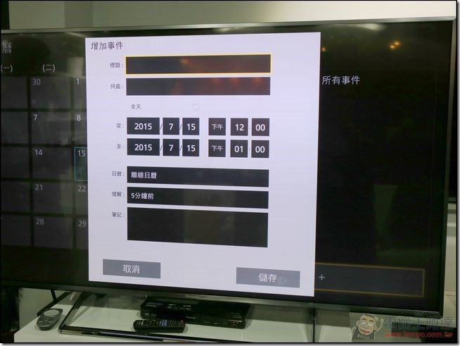 VIERA-CX700-52 VIERA-CX700-52