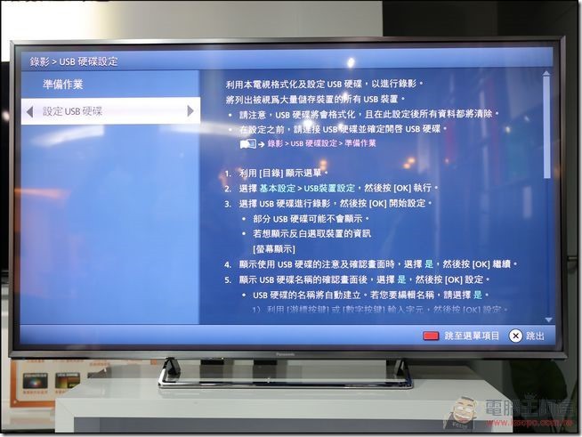 VIERA-CX700-77 VIERA-CX700-77