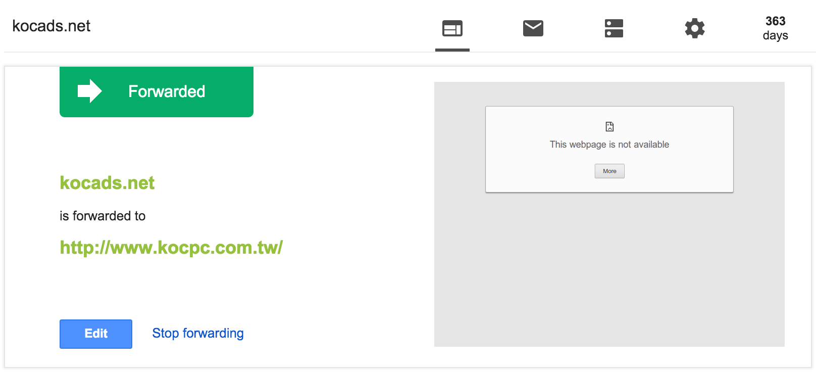 Google Domains 免費網域自動轉址功能 - 電腦王阿達 螢幕快照 2015-07-21 下午4.58.12