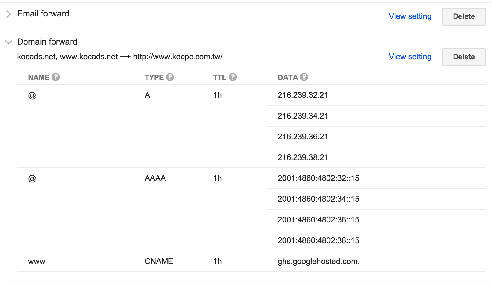 Google Domains 免費網域自動轉址功能 - 電腦王阿達 螢幕快照 2015-07-21 下午4.59.35