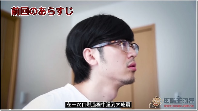 snap0433 snap0433
