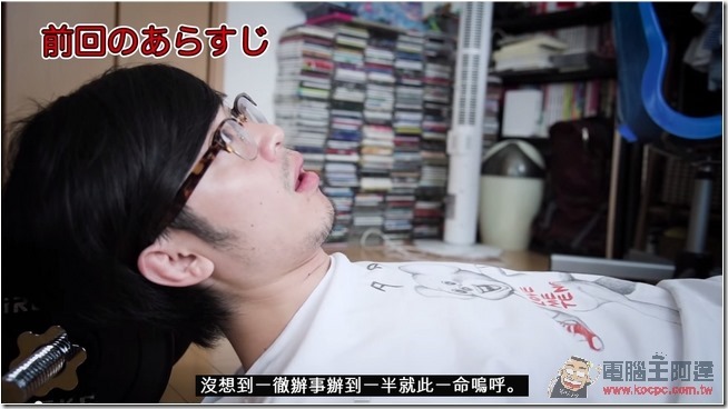 snap0434 snap0434