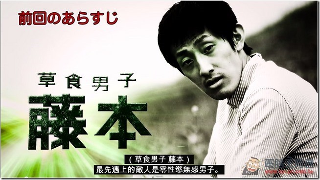 snap0435 snap0435