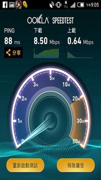 tstar3g網速 tstar3g網速
