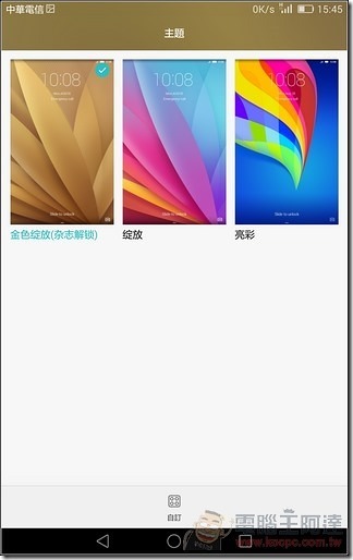 MediaPad -X2-UI-22 MediaPad -X2-UI-22