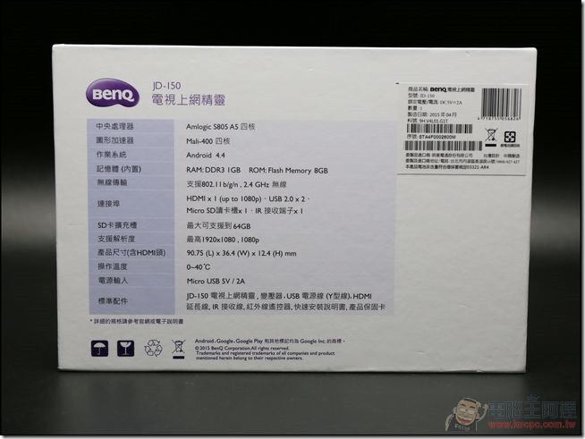 BenQ-JD150-02 BenQ-JD150-02