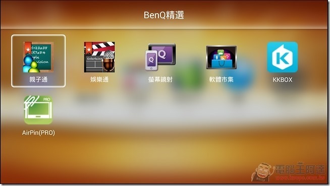 BenQ-JD150-17 BenQ-JD150-17