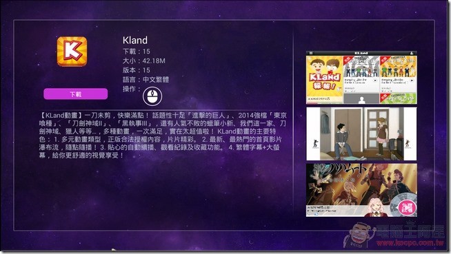 BenQ-JD150-27 BenQ-JD150-27