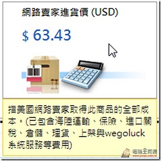 snap0555 snap0555