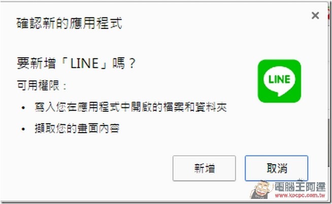 snap0575 snap0575